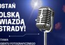 Gwiazdy estrady w nowym świetle! Niecodzienna wystawa w Bełchatowie